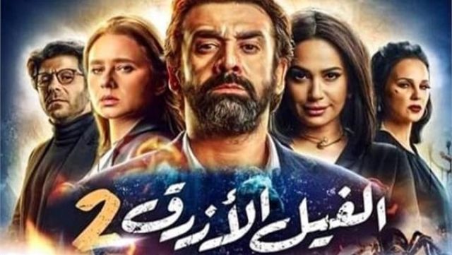 مفاجآت في إيرادات الأفلام.. والكنز يتذيل القائمة