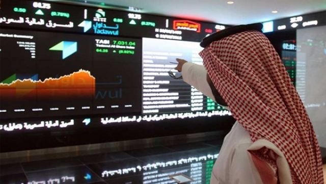 ارتفاع المؤشر العام لسوق الأسهم السعودية بنسبة 0.19% خلال تعاملات اليوم