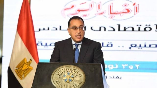 رئيس الوزراء: صرف 800 مليون جنيه لدعم الصادرات المصرية