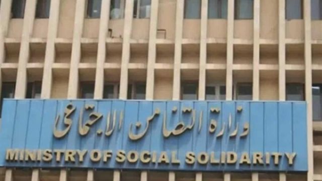 وزيرة التضامن تُعلن موعد فتح باب الاكتتاب في أول صندوق خيري