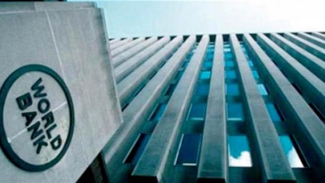 البنك الدولي: الوطن العربي لديه فرصة كبيرة لتفعيل التبادل التجاري