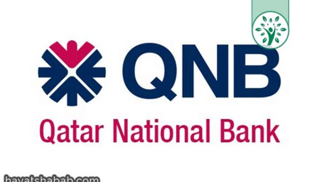 بنك QNB الأهلي