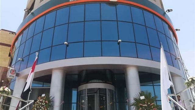 البنك الأهلي يفتتح فرعًا جديدًا بمدينة الروبيكي