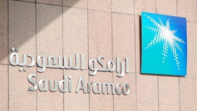 المالية السعودية: طلبات الاكتتاب من المستثمرين الدوليين في أرامكو تخطت 14.5 مليار دولار