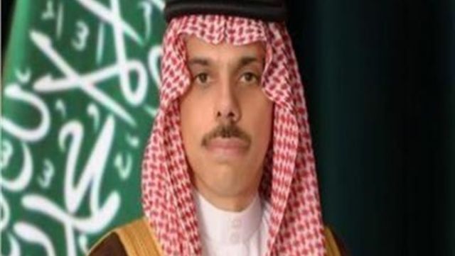 السعودية تبحث مع الاتحاد الأوروبي وهولندا الموضوعات المشتركة