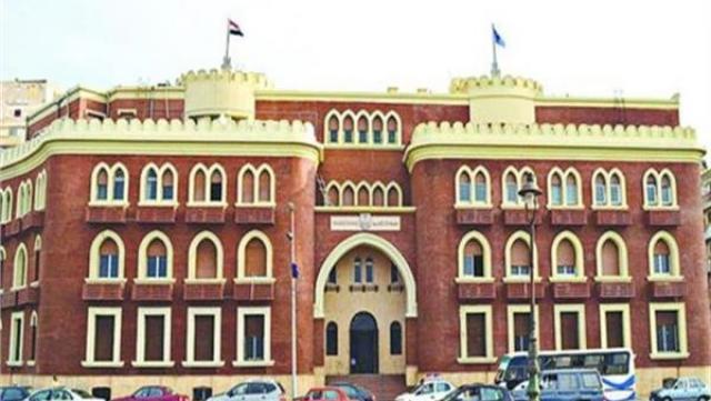 جامعة الإسكندرية 