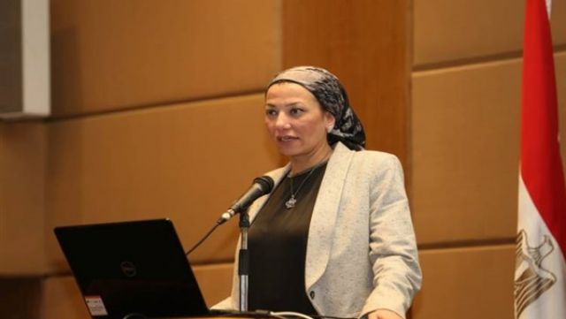 ياسمين فؤاد وزيرة البيئة