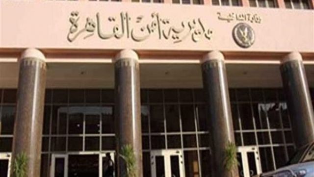 مصدر أمني: لا صحة لوقوع انفجار بالمعادي والمقطم