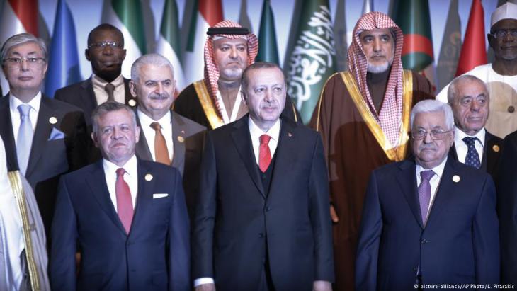 أردوغان مع قادة ورؤساء عرب