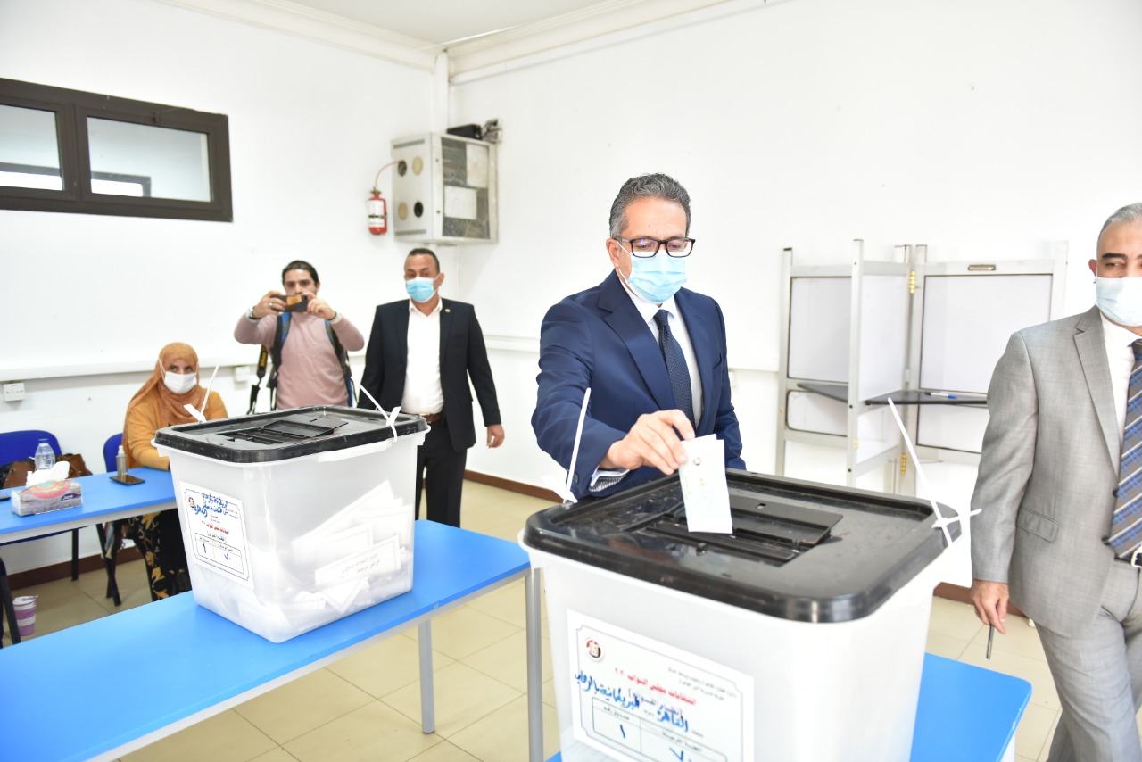 وزير السياحة
