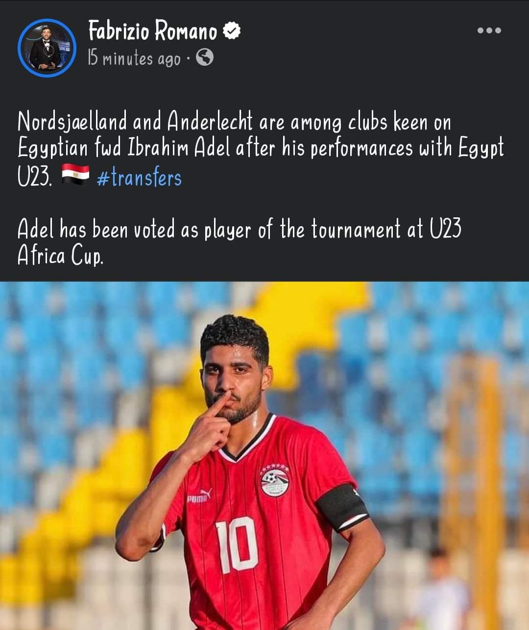 المنتخب الأولمبي