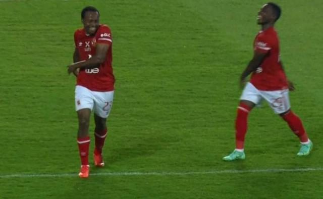 احتفال بيرسي تاو