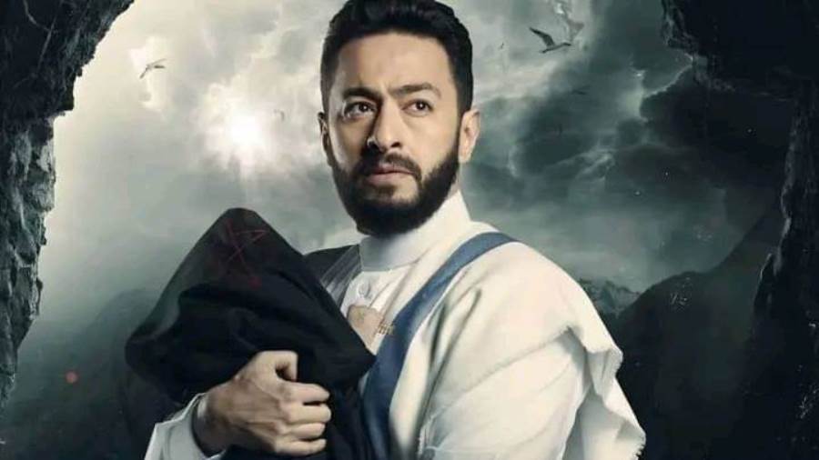 شاهد مسلسل المداح الحلقة 26 متوفرة الآن