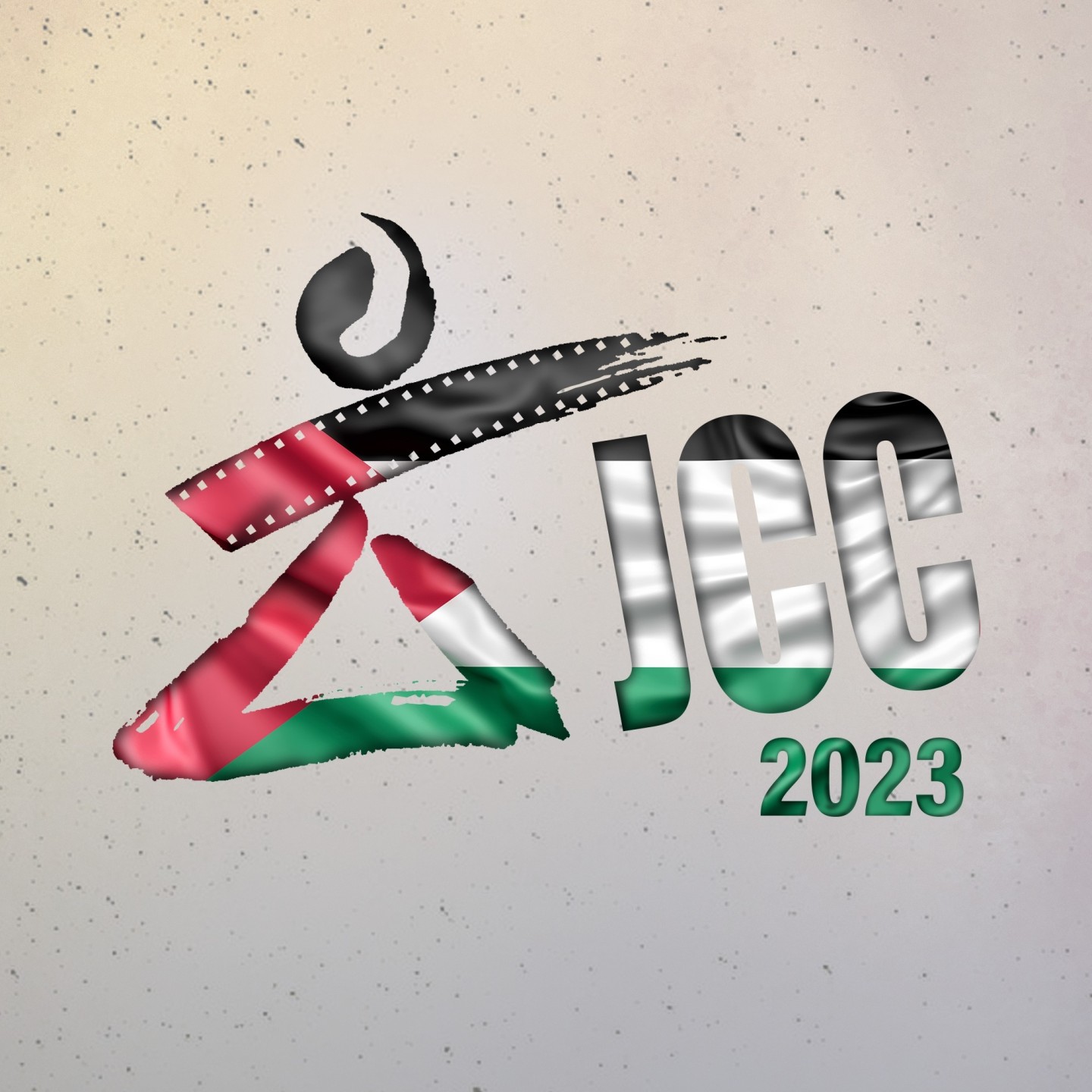 إلغاء الاحتفالات في مهرجان أيام قرطاج السينمائية