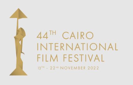 مهرجان القاهرة السينمائي الدورة 44