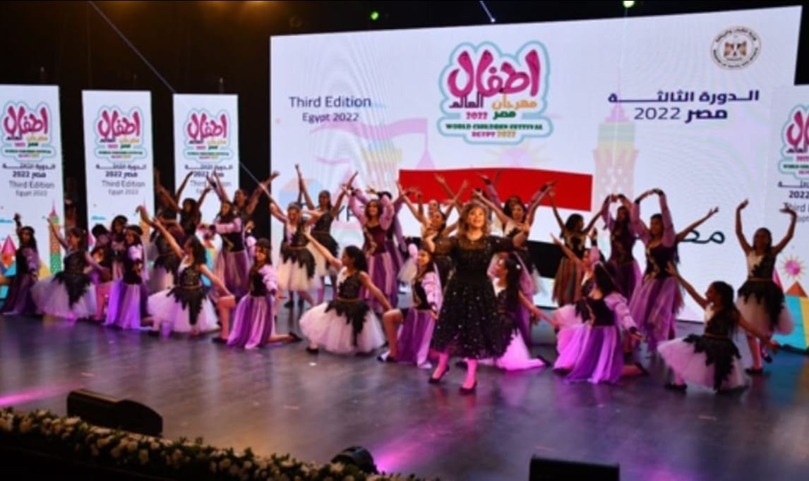 صفاء أبو السعود في مهرجان أطفال العالم