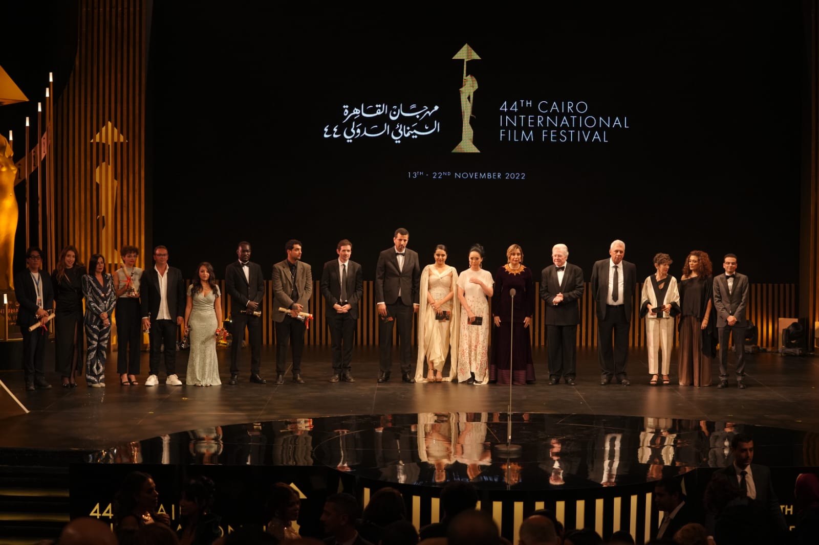 قائمة جوائز مهرجان القاهرة السينمائي الدورة 44