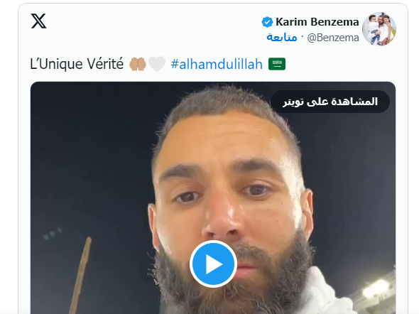 «بنزيما» يؤدي مناسك العمرة بعد خروج اتحاد جدة من البطولة العربية