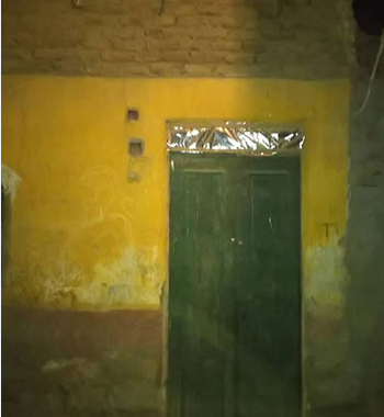بيت الضحية 