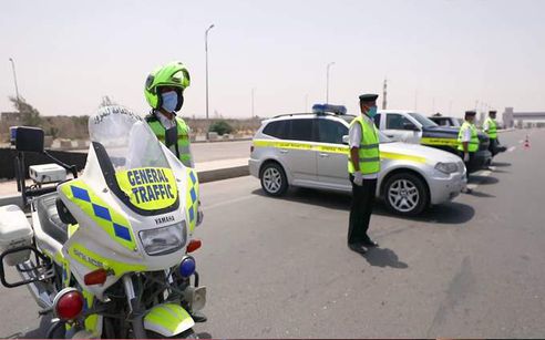 المرور 