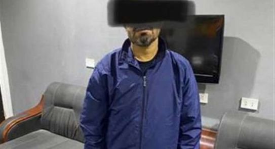 سفاح الجيزة 