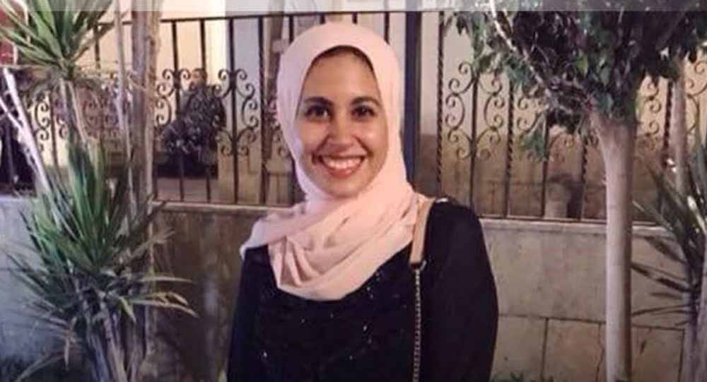 فتاة المعادي