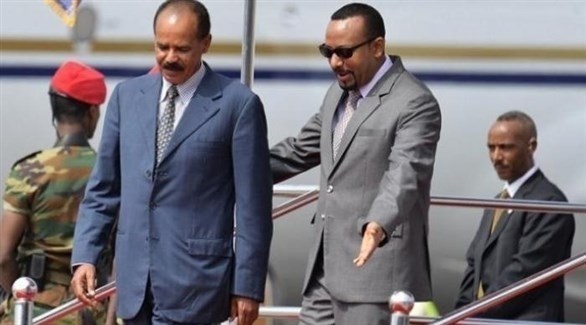الرئيس الإريتيري أسياس أفورقي مع رئيس الوزراء الإثيوبي أبي أحمد