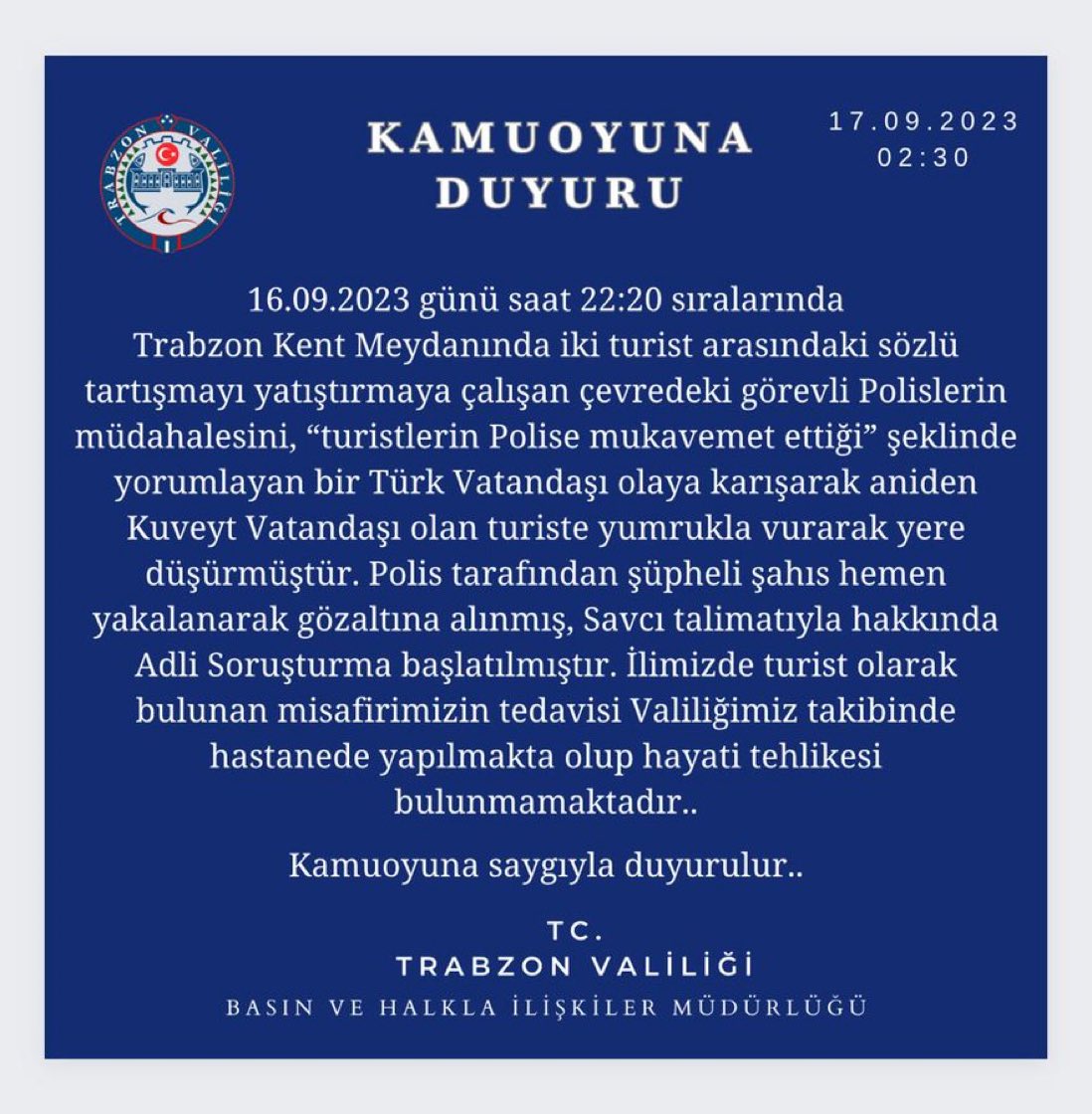 بيان الشرطة التركية 