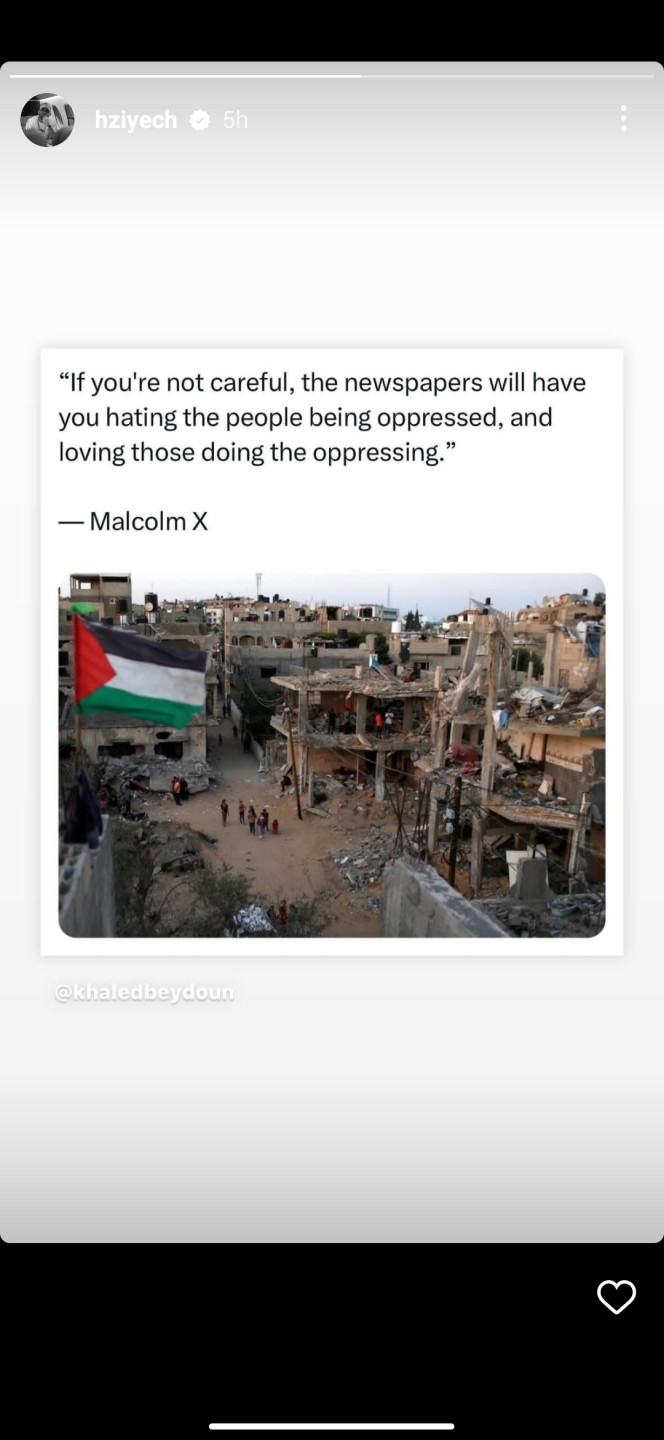 حكيم زياش يتضامن مع فلسطين 