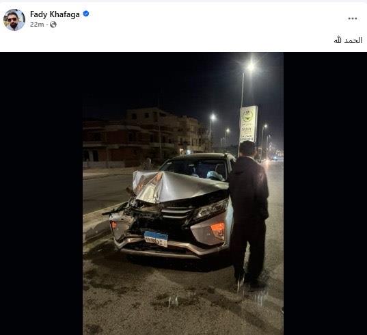 حادث فادي خفاجة