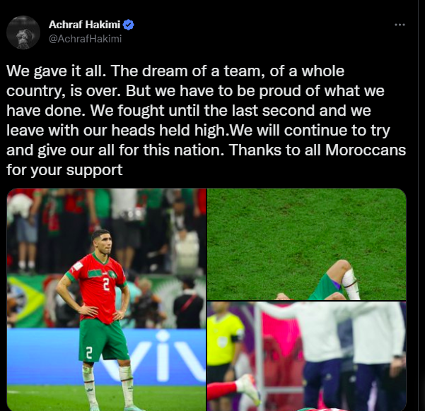 أشرف حكيمي بعد الخروج من كأس العالم