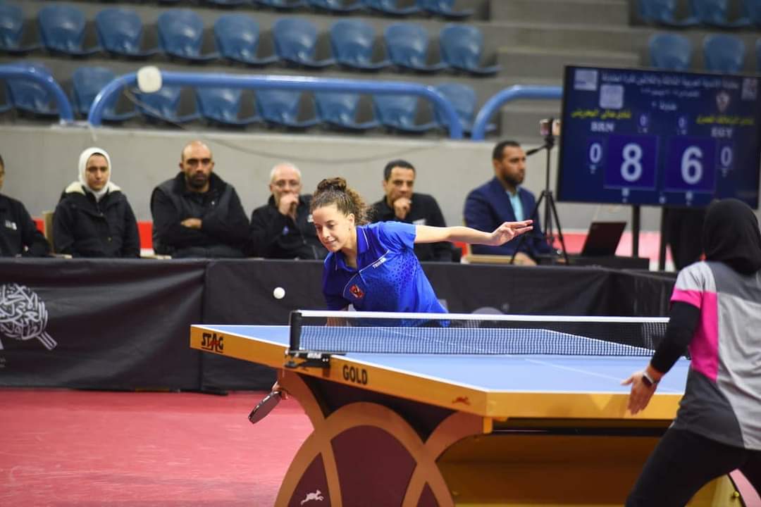 البطولة العربية لتنس الطاولة 